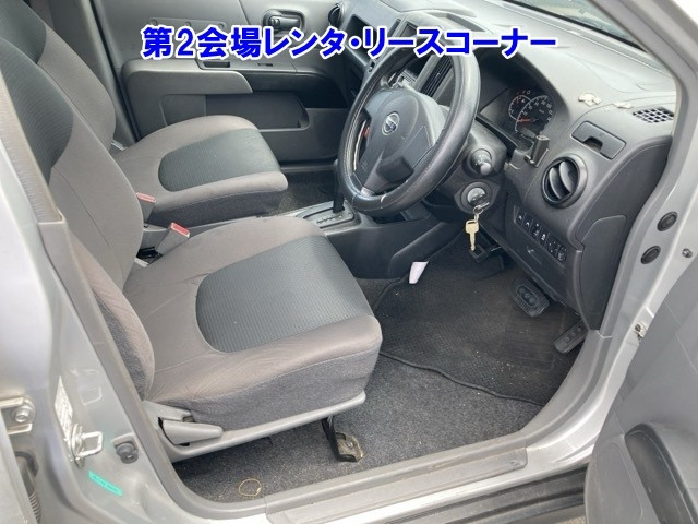 NISSAN AD 2020