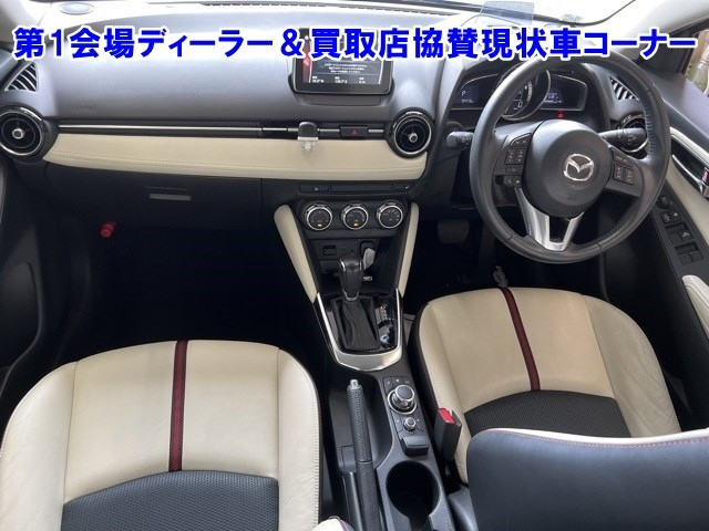 MAZDA DEMIO 2016