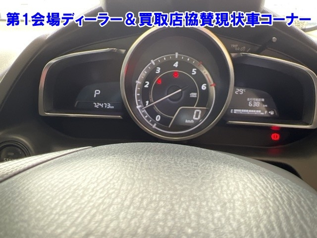 MAZDA DEMIO 2016
