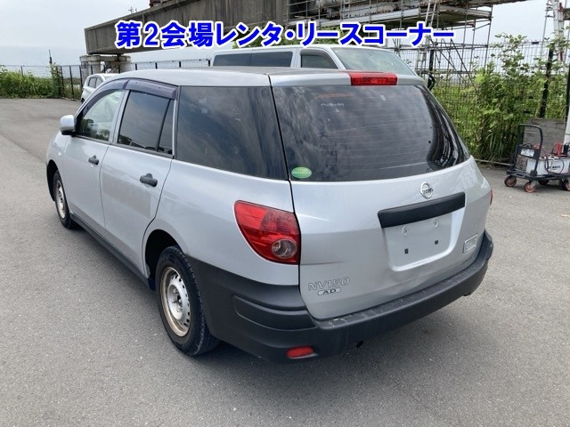 NISSAN AD 2020