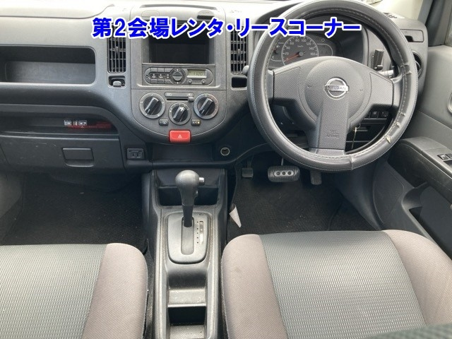 NISSAN AD 2020