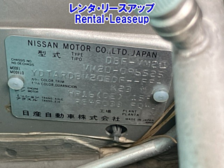 NISSAN NV200 2016