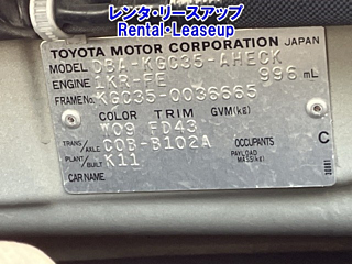 TOYOTA PASSO 2015