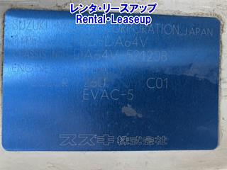SUZUKI EVERY 2012
