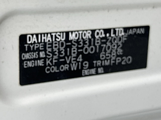 SUBARU SAMBAR 2018
