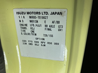 ISUZU ELF 2011