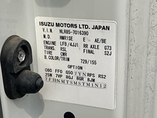 ISUZU ELF 2014