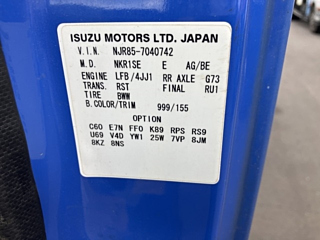 ISUZU ELF 2014