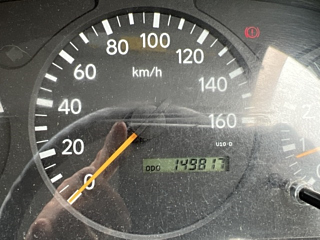 TOYOTA TOYOACE 2016