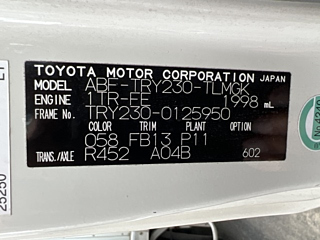 TOYOTA TOYOACE 2016