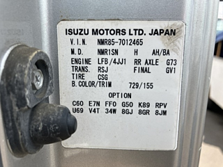 ISUZU ELF 2010