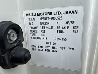 ISUZU ELF 2014