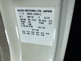 ISUZU ELF 2008