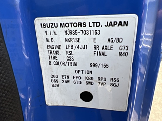 ISUZU ELF 2013