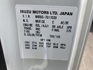 ISUZU ELF 2015