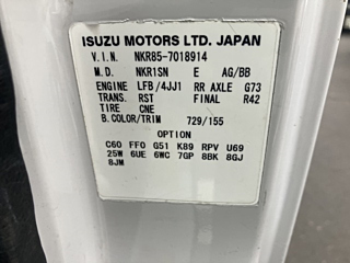 ISUZU ELF 2011