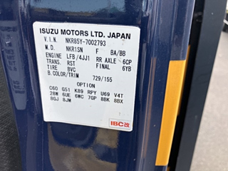 ISUZU ELF 2012