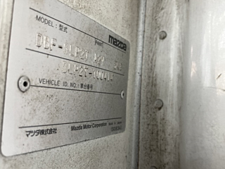 MAZDA BONGO 2016