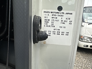 ISUZU ELF 2014