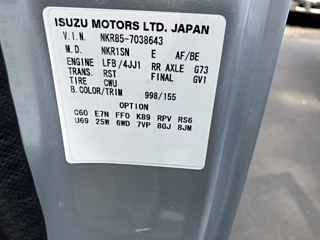 ISUZU ELF 2014