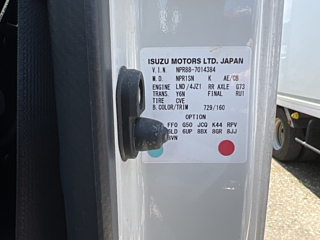 ISUZU ELF 2021