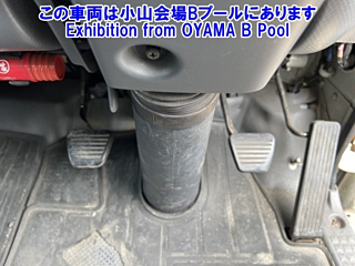 ISUZU ELF 2014