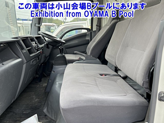 ISUZU ELF 2014