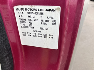 ISUZU ELF 2010
