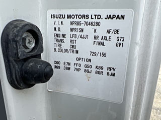 ISUZU ELF 2014