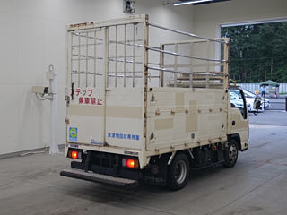 ISUZU ELF 2015