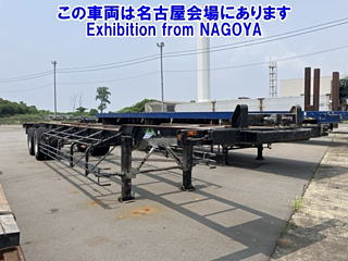 Купить