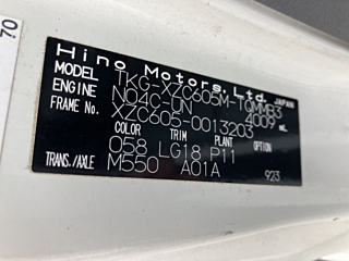 HINO DUTRO 2016
