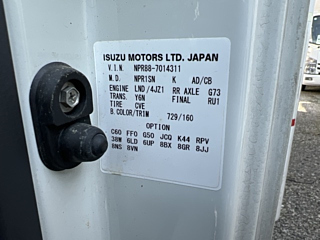 ISUZU ELF 2021