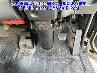 ISUZU ELF 2016