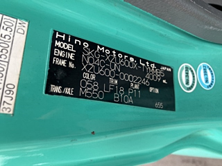 HINO DUTRO 2012