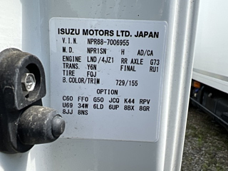 ISUZU ELF 2020
