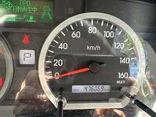 ISUZU ELF 2020