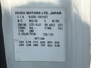 ISUZU ELF 2012