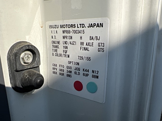 ISUZU ELF 2020
