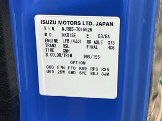 ISUZU ELF 2010