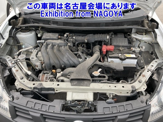 NISSAN AD 2019
