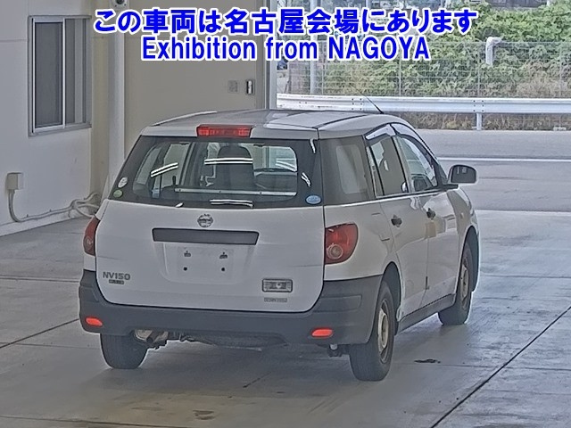 NISSAN AD 2019