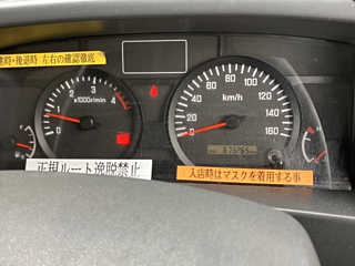 ISUZU ELF 2018
