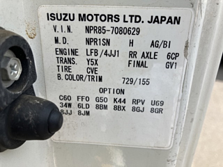 ISUZU ELF 2018