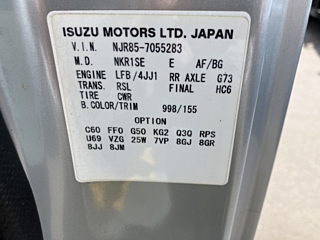 ISUZU ELF 2016