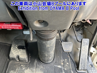ISUZU ELF 2015