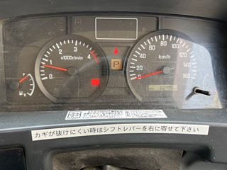 ISUZU ELF 2015
