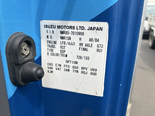 ISUZU ELF 2010