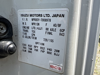 ISUZU ELF 2015