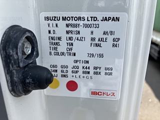 ISUZU ELF 2018